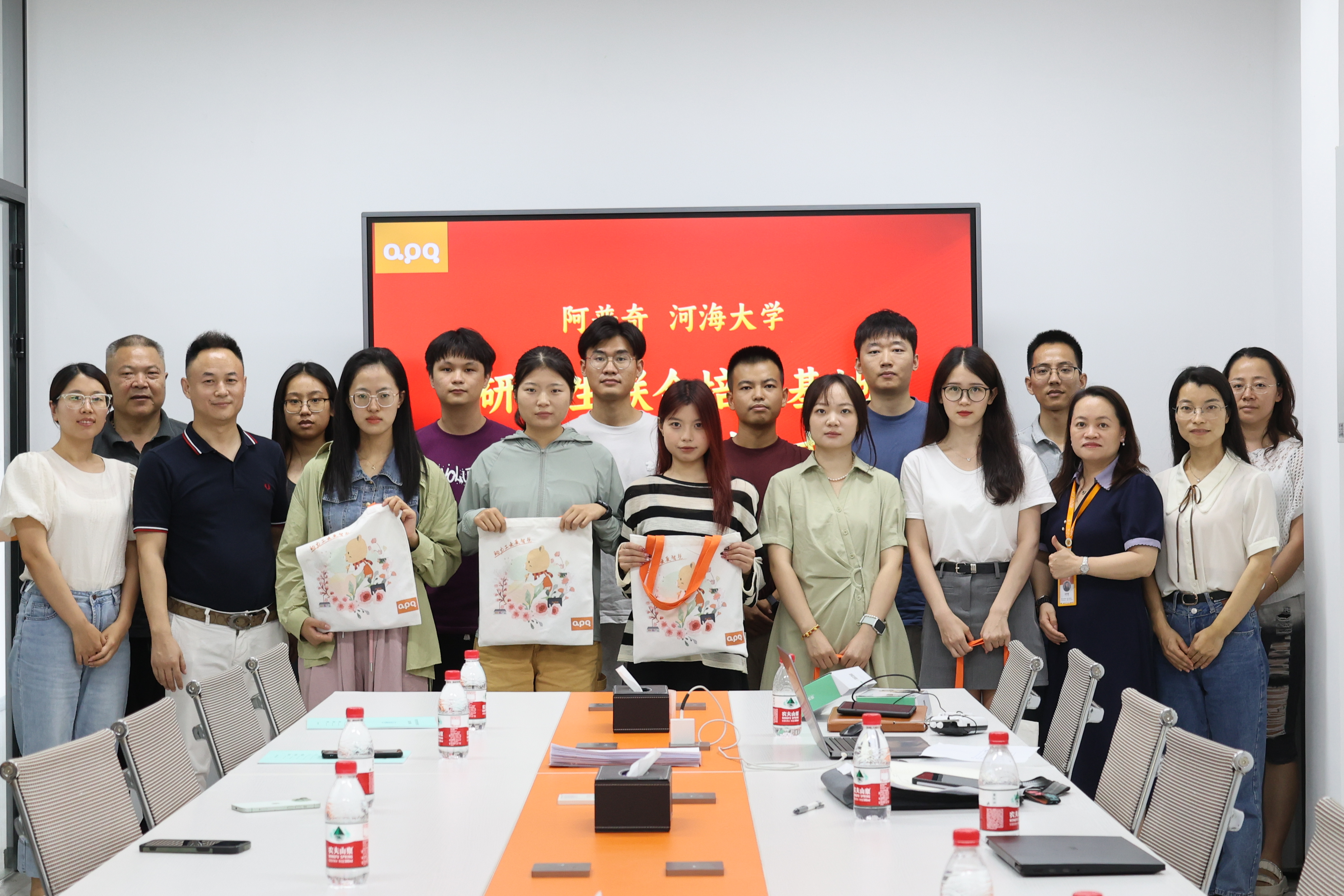 Igniting the Future—APQ & Hohai University’s “Spark Program” Graduate Interns Orientation Ceremony