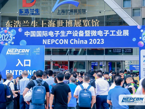 Shanghai Electronics Show 2023丨Apchi tampil megah dengan komputasi tepi AI industri ringan-E-Smart IPC