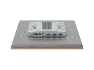 PLRQ-E5 Industrial All-in-One nga PC